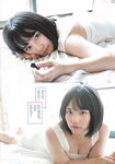 [Shonen Sunday] 2019 No.41 矢作萌夏