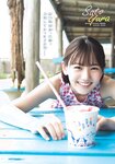 [Shonen Sunday] 2021 No.40 佐藤祐羅