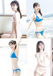 [Shonen Sunday] 2021 No.40 佐藤祐羅