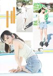 [Shonen Sunday] 週刊少年サンデー 2022.01.29 No.07 AKB48・小栗有以
