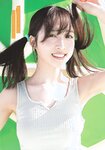 [Shonen Sunday] 週刊少年サンデー 2022.01.29 No.07 AKB48・小栗有以