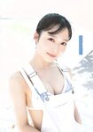 [Shonen Sunday] 週刊少年サンデー 2022.01.29 No.07 AKB48・小栗有以