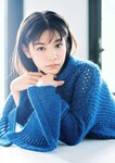 週刊文春 2022.12.08 原色美女図鑑 當真あみ