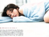 週刊文春 2022.12.22 原色美女図鑑 足立梨花