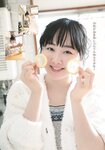[Shonen Sunday] 2021 No.10 本田望結