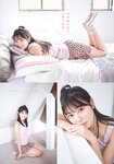 [Shonen Sunday] 週刊少年サンデー 2022.03.16 No.14 日向坂46・河田陽菜