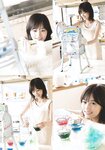 [Shonen Sunday] 2021 No.36-37 乃木坂46 山下美月
