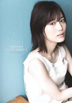[Shonen Sunday] 2021 No.36-37 乃木坂46 山下美月