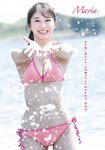 [Shonen Sunday] 2019 No.35 牧野真莉愛