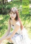 [Shonen Sunday] 2019 No.35 牧野真莉愛