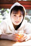 [Shonen Sunday] 2021 No.14 (久間田琳加)