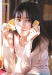 [Shonen Sunday] 2021 No.14 (久間田琳加)