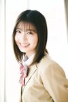 [Shonen Sunday] 週刊少年サンデー 2022.12.07 No.52 星乃夢奈