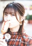 [Shonen Sunday] 週刊少年サンデー 2022.12.07 No.52 星乃夢奈