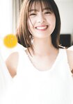 [Shonen Sunday] 週刊少年サンデー 2022.12.07 No.52 星乃夢奈