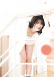 [Shonen Sunday] 週刊少年サンデー 2022.12.07 No.52 星乃夢奈