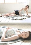 [Shonen Sunday] 2020 No.18 (佐々木美玲)