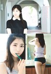 [Shonen Sunday] 2020 No.17 (吉田莉桜)