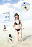 [Shonen Sunday] 2020 No.17 (吉田莉桜)