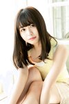 [Shonen Sunday] 2019 No.11 長濱ねる