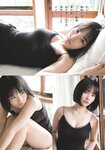 [Shonen Sunday] 2019 No.27 矢作萌夏