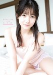 [Shonen Sunday] 2021 No.33 北川莉央