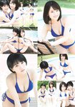 [Shonen Sunday] 2019 No.31 Hello! Project ハロプロ