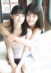 [Shonen Sunday] 2019 No.31 Hello! Project ハロプロ