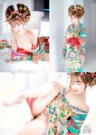 [Weekly Jitsuwa]2019.01.17 三上悠亜 [11P]