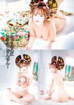 [Weekly Jitsuwa]2019.01.17 三上悠亜 [11P]