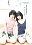[Shonen Sunday] 2019 No.34 欅坂46