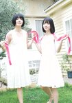 [Shonen Sunday] 2019 No.34 欅坂46