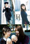 [Shonen Sunday] 2021 No.02-03 (田村保乃 大園玲)