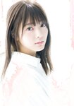 [Shonen Sunday] 2021 No.02-03 (田村保乃 大園玲)