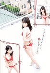 [Shonen Sunday] 2020 No.26 石田桃香