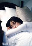 週刊文春 2023.03.02 原色美女図鑑　河合優実