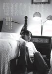週刊文春 2023.03.02 原色美女図鑑　河合優実