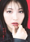 [Shonen Sunday] 2020 No.21 (浜辺美波)
