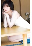 [Shonen Sunday] 週刊少年サンデー 2022.05.26 No.24 藤吉夏鈴、関有美子