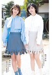 [Shonen Sunday] 週刊少年サンデー 2022.05.26 No.24 藤吉夏鈴、関有美子