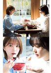 [Shonen Sunday] 週刊少年サンデー 2022.05.26 No.24 藤吉夏鈴、関有美子