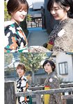 [Shonen Sunday] 週刊少年サンデー 2022.05.26 No.24 藤吉夏鈴、関有美子