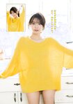 [Shonen Sunday] 2021 No.17 (川津明日香)