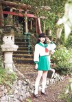 [Shonen Sunday] 週刊少年サンデー 2022.09.14 No.40 えなこ