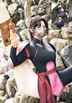 [Shonen Sunday] 週刊少年サンデー 2022.09.14 No.40 えなこ