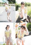 [Shonen Sunday] 2019 No.46 石田桃香
