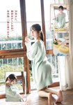 [Shonen Sunday] 2021 No.07 (金村美玖)