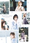 [Shonen Sunday] 2020 No.07 山下美月