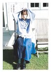 [Shonen Sunday] 2020 No.07 山下美月