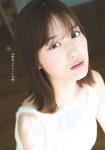 [Shonen Sunday] 2020 No.07 山下美月
